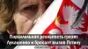 Параллельная реальность грозит Лукашенко и бросает вызов Путину