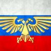 Большая Игра — краткий обзор мирового беспорядка на краю войны