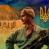 Тяжело быть защитником Украины: отсутствие побед 'патриоты' компенсируют армейским заработком