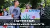 Укуренная нация: перспективы мирового лидерства