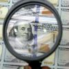 МВФ придумал, как спасти мир: России это угрожает нищетой (Доллары | © AP Photo / LM Otero, File) Доллары | © AP Photo…