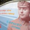 Пётр Франко – патриот или предатель?