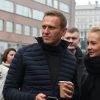 Алексей Навальный с …