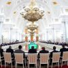 Государев Совет