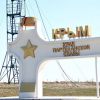Найдите Крыму Кадырова (© РИА Новости, Владислав Сергиенко) © РИА Новости, Влади…