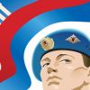 Электромагнитная подлость Кремля