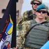 США обещают поддержку Украине при эскалации на Донбассе (Военнослужащий армии Украины на открытии международных военных учений под эгидой НАТО в Грузии | © S…) Военнослужащий армии…