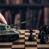 Нарастающие противоречие между элитными группировками