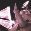 'Гармония небес'