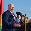 Лукашенко подписал Д…