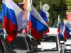 Картина 'Праздник компрадоров' (Картина Праздник компрадоров) Картина Праздник компрадоров