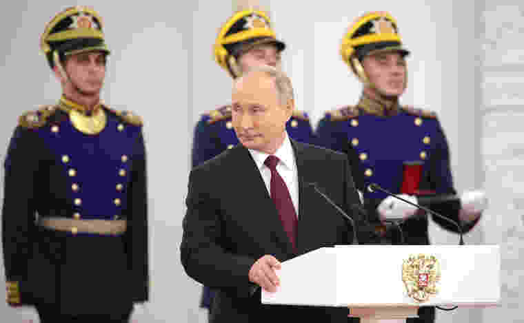 Картина Путин 12 июня