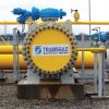 Российский газ пошел в Венгрию в обход Украины (Иллюстрация: playtech.ro.) Иллюстрация: playtech.ro.