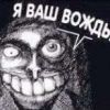 Тихановскую больше не разыскивают в России.