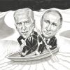 Двое в лодке, исключая собаку