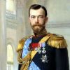 Царь Николай II хороший человек (Царь Николай II) Царь Николай II