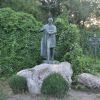 Славящие правь (DSC 0114 Михаил Юрьевич Лермонтов) DSC 0114 Михаил Юрье…