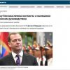Не обязательно ждать, пора действовать