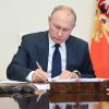 Путин разрешил продажу в России товаров из ДНР-ЛНР