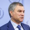 'Володин внезапно берёт под личный контроль повестку'