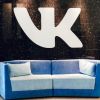 СМИ: интернет-холдинг VK возглавит сын Кириенко — вместо сына Добродеева