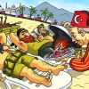 Эрдоган, Турция, тер…