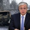 Что в Казахстане к 12 января? (Что в Казахстане: свежие новости и комментарии, 12 января) Что в Казахстане: св…