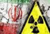 ядерный Иран