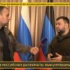 Сводка Минобороны России, Народной милиции ДНР и ЛНР на 24 февраля 2022