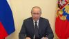 Заявление Президента России Владимира Путина 16 марта 2022 года (Путин (2)) Путин (2)