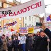 Русским Прибалтики к 9 мая нужны подарки из Москвы (Русским Прибалтики к 9 мая нужны подарки из Москвы) Русским Прибалтики к…