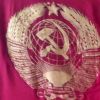 'Скрепите свое сердце сталью и пусть Господь укрепит Ваш дух и Вашу волю!'