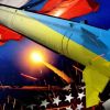 Опасность, которую не следует игнорировать (Опасность, которую не следует игнорировать) Опасность, которую н…
