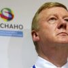 Убытки 'Роснано' нужно покрывать из средств Чубайса