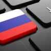 Российский импорт в условиях санкционной войны (Российский импорт в условиях санкционной войны) Российский импорт в …