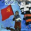 Приличные люди испортили МИР