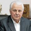 Антироссия Леонида Кравчука пережила своего автора (Леонид Кравчук. Иллюстрация: Telegram.) Леонид Кравчук. Иллю…