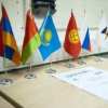 К восьмой годовщине создания Евразийского экономического союза