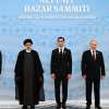 О Каспийском саммите в Ашхабаде (О Каспийском саммите в Ашхабаде) О Каспийском саммите…