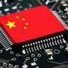 Технологическое разъединение США и КНР необратимо (Технологическое разъединение США и КНР необратимо) Технологическое разъ…