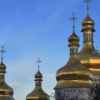 Как УПЦ и украинская власть РПЦ запрещают. И что из этого выйдет (Свято Успенская Киево Печерская Лавра) Свято Успенская Киев…