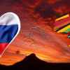 Форумы 'Россия – Африка' и БРИКС: борьба за Чёрный континент обостряется