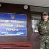 На Украине объявлена охота на военкомов