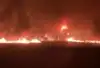 Крупнейшая атака БПЛА на территорию России с начала войны (горят самолёты в аэропорту после атаки БПЛА) горят самолёты в аэр…