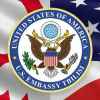США срывают сближение Грузии с Россией и Китаем