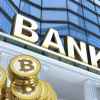 Криптовалюты: банки держат дистанцию, но не все