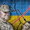 Продам украинцев на убой по разумной цене
