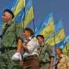 Украинский 'Пласт'. Нацисты под фиговым листком скаутов