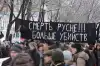 Яна Потишняк: 'Почему мы не давим русских танками?!' (Яна Потишняк: Русские чувствуют себя в Украине, как на курорте. Почему мы не давим их танками?!) Яна Потишняк: Русски…