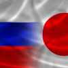 Японские господа и саны, Москва направила посла в Японию не для того, чтобы 'сдавать Курилы'